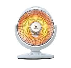 Halogen Heater